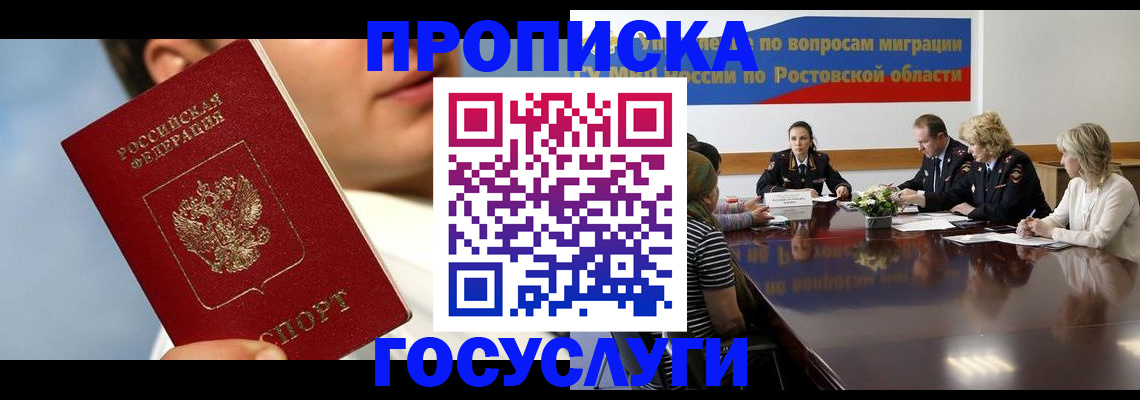 форма 3 в Ачинске
